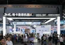張智威 : 梅卡曼德機器人引入9名基投
