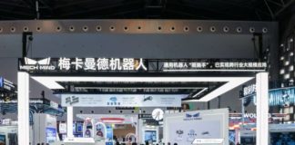 張智威 : 梅卡曼德機器人引入9名基投