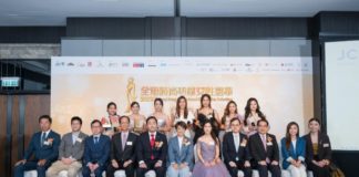 全港時尚專業女性選舉圓滿落幕 7優秀女性單誕生 彰顯「以生命影響生命」