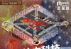 《金星匯》第128期封面故事:中美方科技「互管」港股半導體板塊震盪