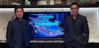 方澤翹 : 艾德韋宣中期點評 拓運動品牌補缺口 下半年業績有憧憬 現水平分注吸納