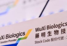 張智威 : 恒指漲137點 藥明系急升