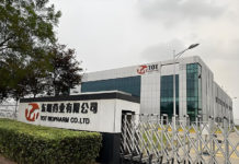 唐人 : CDMO領域前景亮麗 東曜藥業成實力黑馬