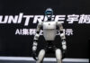 王德承:宇樹科技股價巨震,機器人行業的機遇與警示