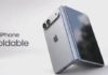 新iPhone發布前夕摺屏股迎升浪 藍思領益值率先部署