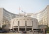 慕容風 : 貨幣政策穩+通脹數據落 港股結構性機會重現?