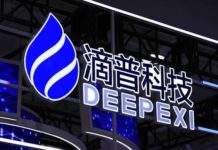 藺常念 : 企業AI賽道拐點已至,滴普科技拉開價值兌現大幕