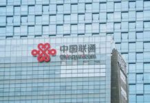 張智威 : 中聯通停派中期息 買收息股亦要分散