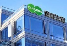 黎家聰 : 158個模型落地 德適-B一條醫療AI生產線正在打通