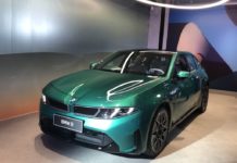 George yeung : 寶馬汽車推新款BMW iX3同時宣布上半年佳績