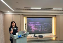 李慧芬 : 香港家辦2.0 從金礦到生態圈的戰略升級