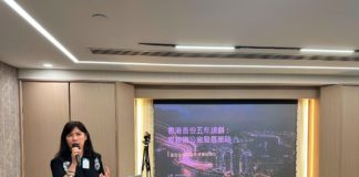 李慧芬 : 香港家辦2.0 從金礦到生態圈的戰略升級