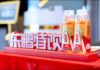 東鵬飲料