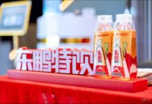 東鵬飲料