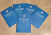 香港首份五年規劃:金融擴容容易,財政回報才是考驗