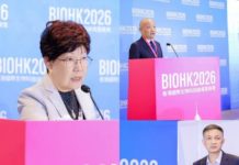 「1+」機制打開出海新視窗 中國原研藥 香港走向世界