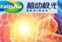 在研AI數字療法管線持續投入 腦動極光未來三年多產品上市