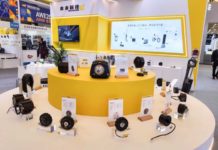 本末科技集資約10.8億