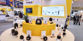 本末科技集資約10.8億