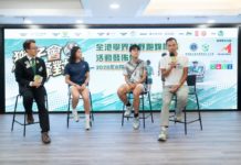 全港學界越野跑錦標賽隆重啟動 三站賽事決出精英遠赴波蘭競逐國際殊榮