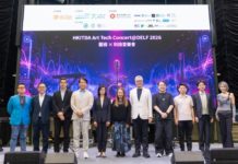 跨界創作新貌 DELF 2026 – HKITDA「Art Tech 音樂會」 呈現「AI × 藝術×音樂 × 青年創意」的跨界實踐 超過300人入場觀賞