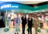 日本家品品牌 NITORI 全港第 5 間分店進駐青衣城