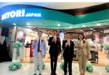 日本家品品牌 NITORI 全港第 5 間分店進駐青衣城