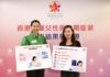 調查:72%受訪本港女性視潮熱爆汗為更年期最大困擾 逾7成人隱忍不求醫