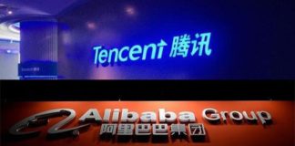 可趁低吼騰訊與阿里巴巴 恒指反彈大型科技股成關鍵推手
