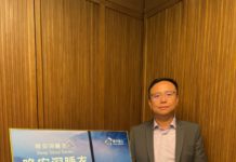 絕世好睡衣
