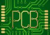 PCB樹皮變陳皮