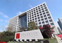 遠東宏信績勝預期 大行續籲「買入」