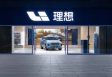 恒指上揚暫欠動力 現選防守股可留意理想汽車