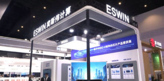 奕斯偉計算引入9名基投