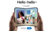 蘋果推天價iPhone Duo港股果鏈行情分化