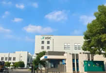 藥明合聯ADC業務增長強勁 全球產能逐步落地