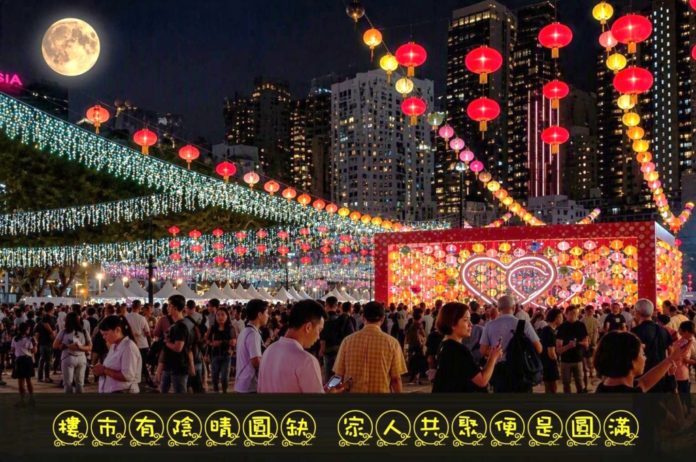 週一_樓市潮聲_陳海潮 (3)