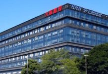 大族數控