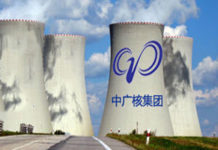 中廣核電力:核電雙寡頭 穩中求進的長線標的