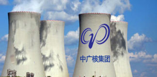 中廣核電力:核電雙寡頭 穩中求進的長線標的