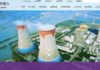華潤電力分拆上市負債表減壓 股價升破三重頂年底再試升兩成