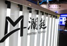 瀾起科技