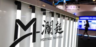瀾起科技