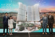 清水灣33
