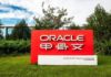 Oracle的AI雲故事
