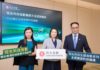 恒生科技指數擴容至50隻 中型科網股值博